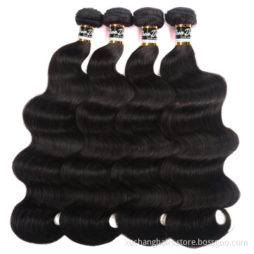 Cuticle Aligned Human Hair Weave bundle Wholesale remy hair extension Peruvian Virgin Body Wave cheap human Hair Bundles Vendor